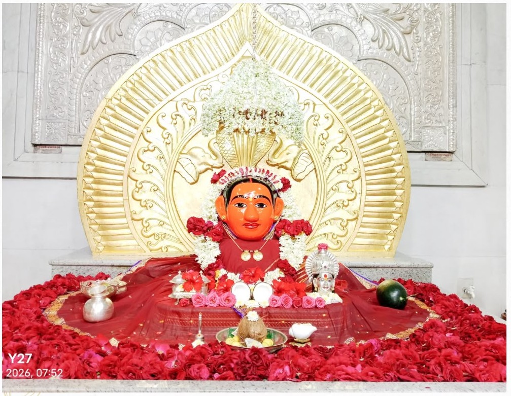 नित्यदर्शन